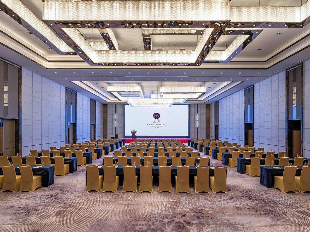 Grand Mercure Shanghai Lingang Facilități foto